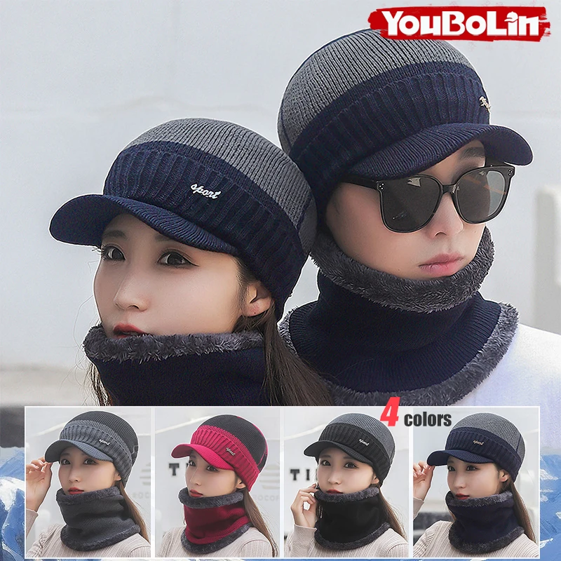

Winter Knitted Scarf Two-Piece Set: Unisex Two-Piece Set: Outdoor Cold-Weather Knitted Scarf Cap