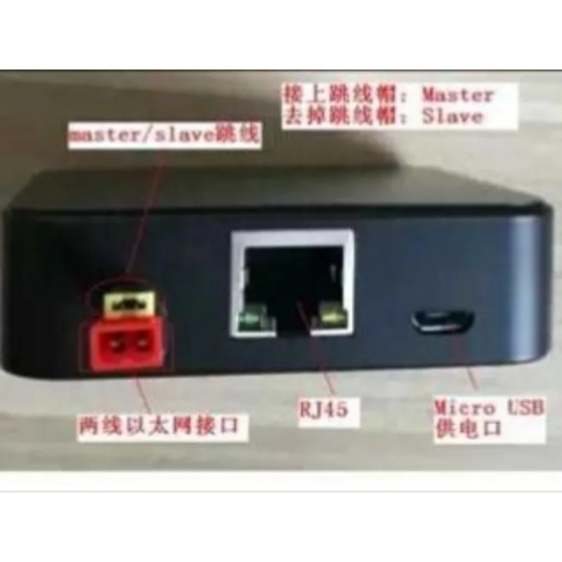 Car Ethernet Conver… - image