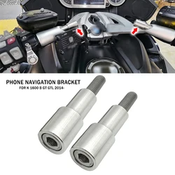 익스텐션 로드 지지대 휴대폰 네비게이션 브래킷, BMW K1600GT K1600GTL K1600B K1600 GT/GTL 2014-2023 2022 오토바이