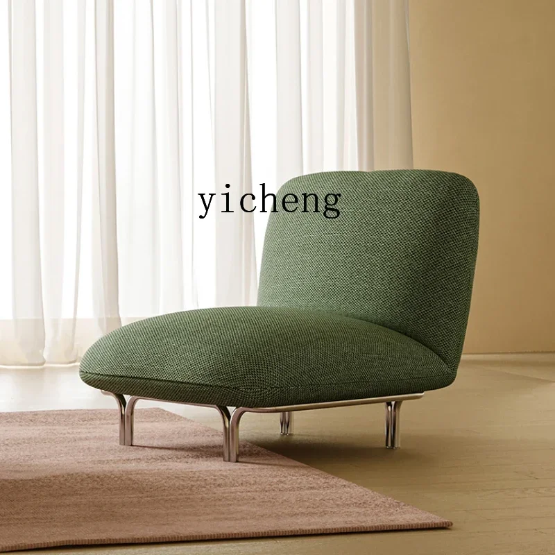 

retro armless sofa chair single seat shell leisure chair living room bed and breakfast apartment small sofa