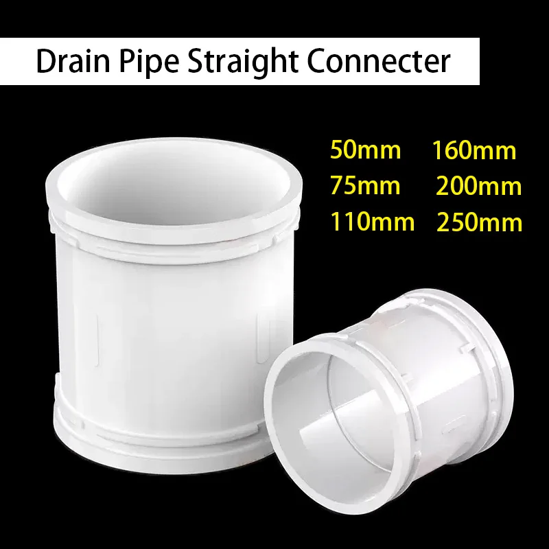 1pcs 50/75/110/160/200/250mm PVC Drain Pipe Straight Connecter Tube Connectors Home Outdoor Industrial Plumbing Accessories