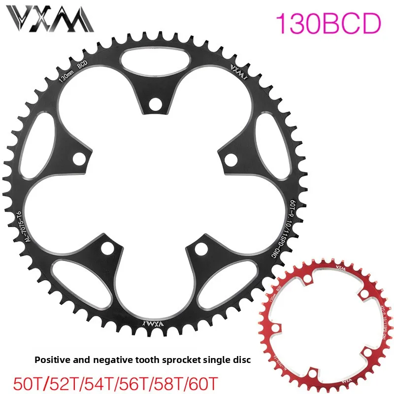 

Road bike folding bike bicycle 130BCD crank, toothed disc, positive and negative teeth, single disc, five-claw circular sprocket