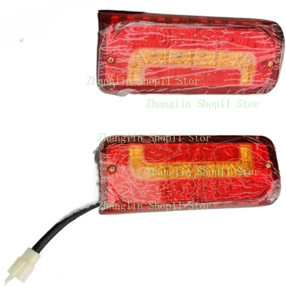 Elektrisches Dreirad, Freizeitfahrzeug, LED-Rücklicht, 48–72 V, universelle Brems-/Blinker-Rücklicht-Baugruppe