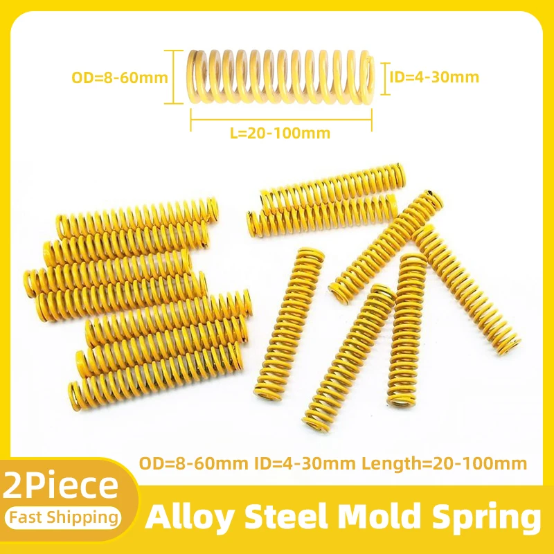 Creamily 2PCS Yellow Mold Spring Spiral Stamping Compression Die Springs For 3D Printed and Car Accessories Outer Diameter8-60mm