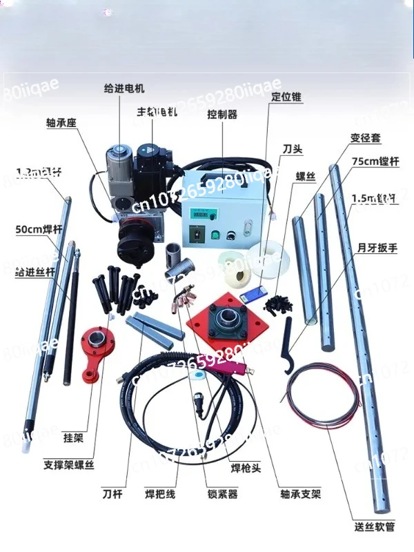 حفارة محمولة، آلة لحام متنقلة، آلة مملة أوتوماتيكية صغيرة