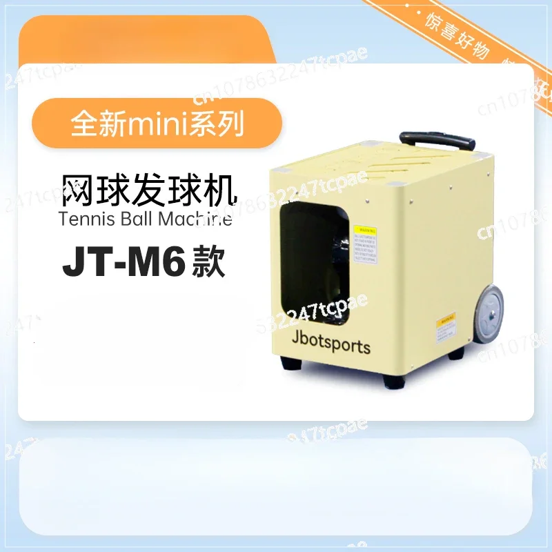 Jinwang Musketeer JT-M6 Tennis Intelligent Automatic Service Machine Trainer Small and portable, single-player, coach