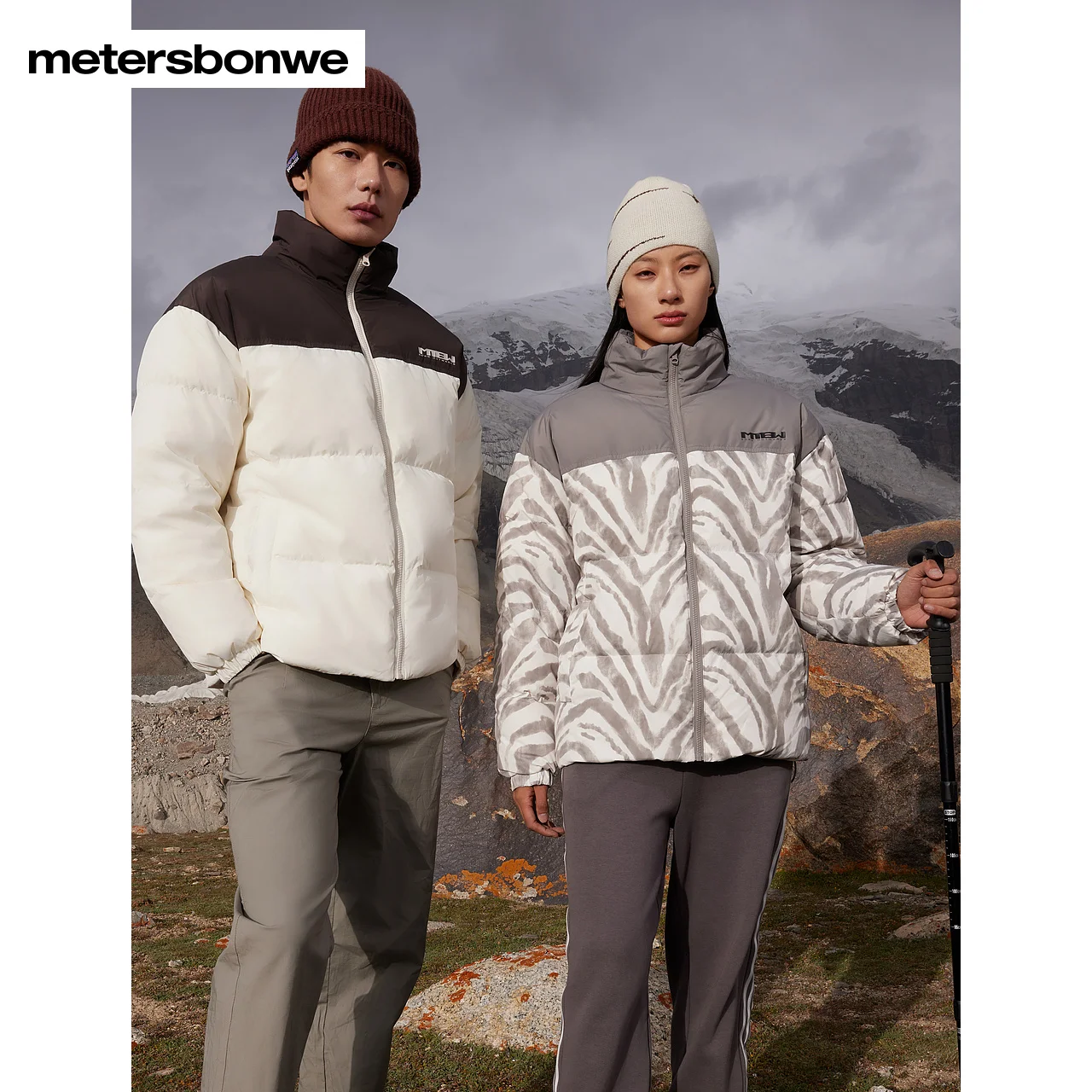 Metersbonwe-Men Women's Stand Collar Elastic Cuff Down Jacket Adjustable Bottom Lock Loose Down Coat Couple Windproof Warm Wear