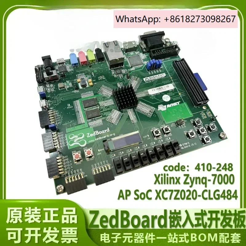 Zedboard AD-FMCOMMS… - image