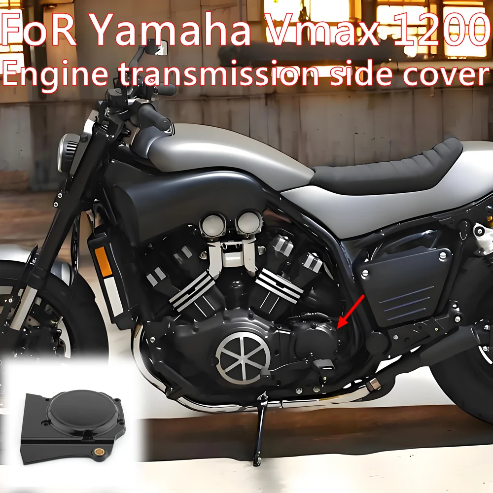 

For YAMAHA Vmax 1200 1985-2007 Motorcycle Side Engine Decorative Cover Gearbox Transmission Case Protection Cap