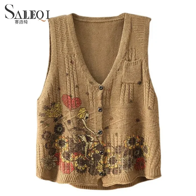 SALEQI Vintage Style V Neck Cardigan Vest 2024 Spring Autumn New Fashion Print Knit Sleeveless Jacket Female Sweater Vest Women