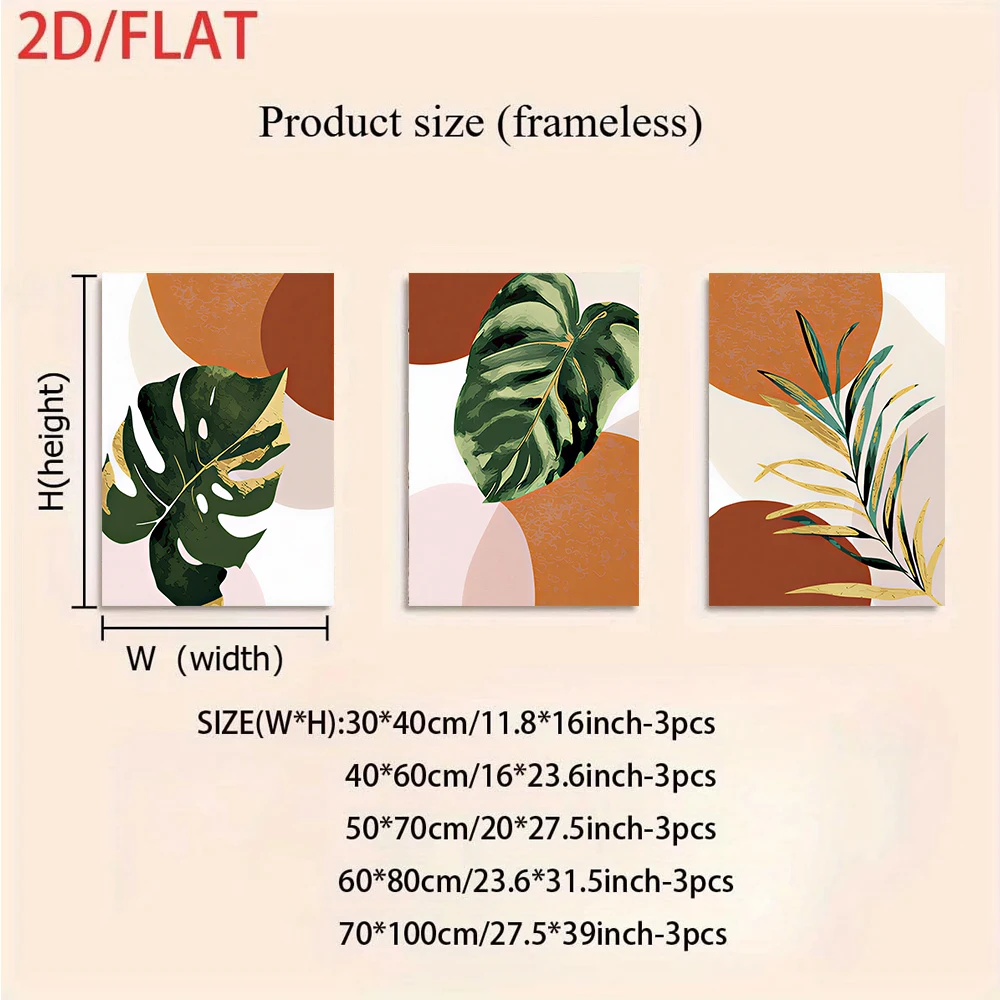 1 set of three-panel frameless tropical plant paintings with Monstera leaf and gold foil leaf pattern (2D flat).