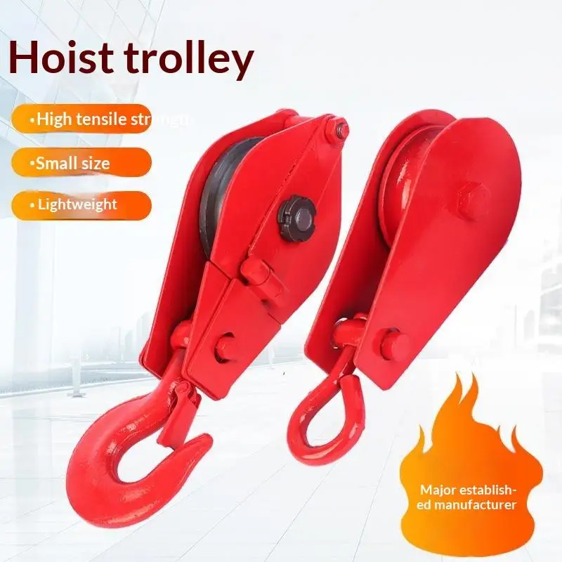 Suitable For Lifting Slings, Hardware, Crane Construction, Mini Pulleys, Rotating Rings, Lifting Pulley Blocks
