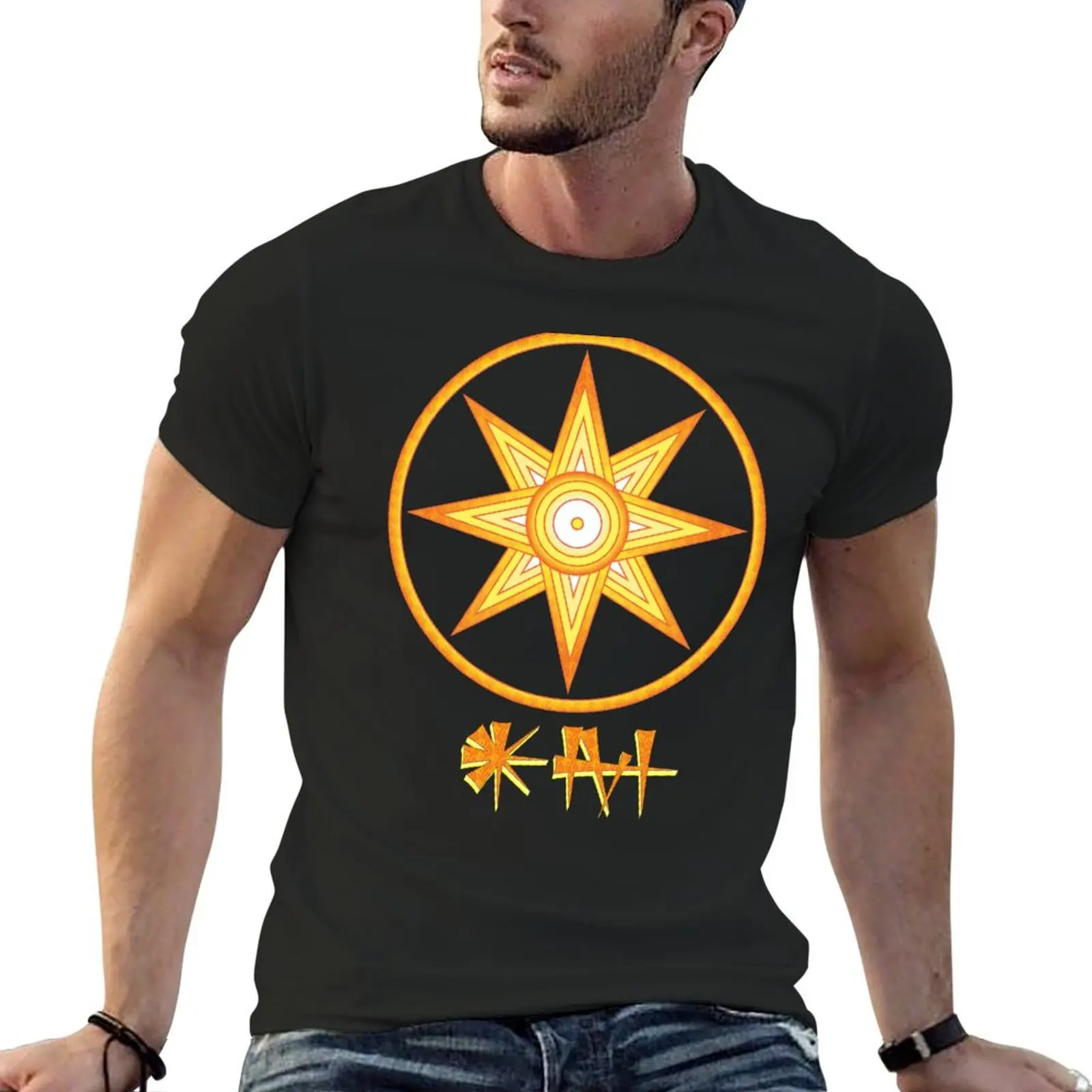 Inanna Star Fiery T-Shirt for a boy new edition Men's cotton t-shirt