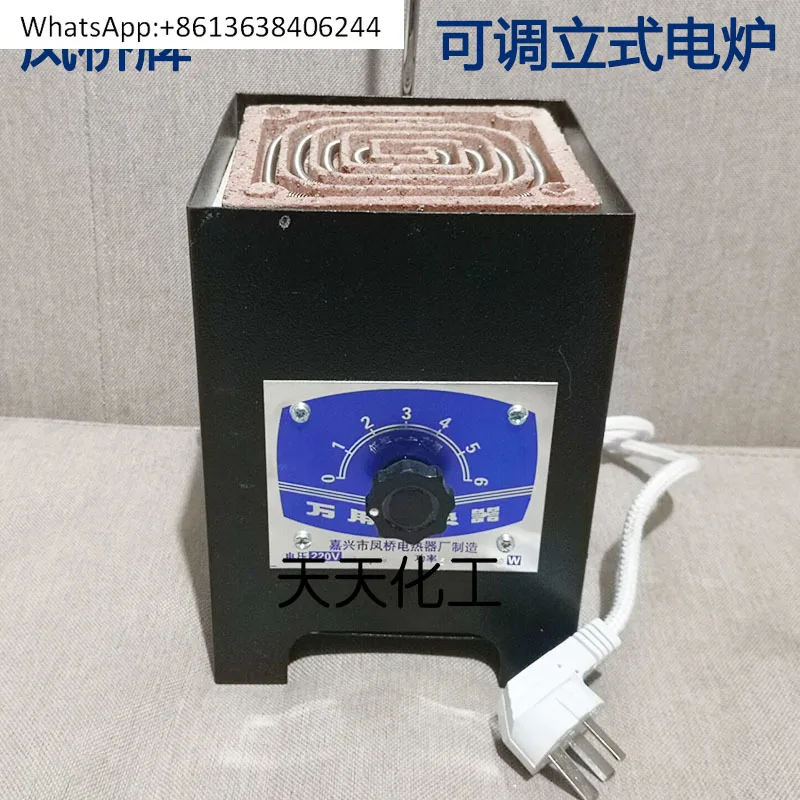 

Регулируемая электрическая печь Jiaxing Fengqiao, 1 кВт, 2 кВт, вертикальная универсальная электрическая печь, 1000 Вт, 2000 Вт, двойной четырех человек, шесть