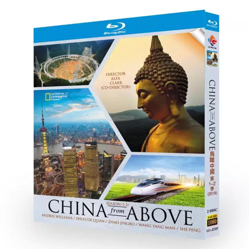 

China from Above Season 1-2 Blu-ray Disc