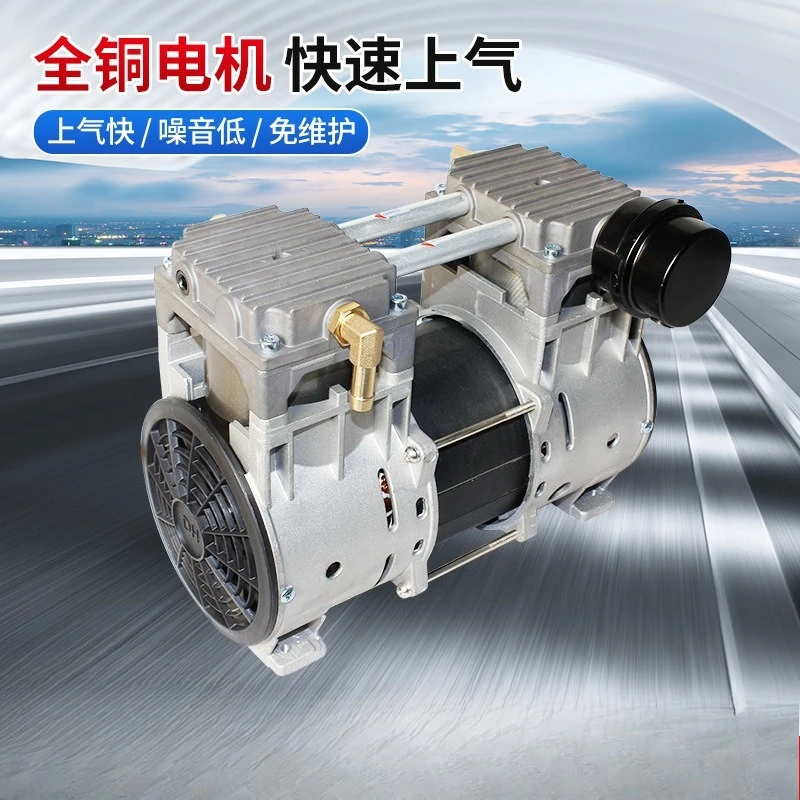 Oil-free air compressor High power booster oxygen concentrator air source pump 10L large flow piston