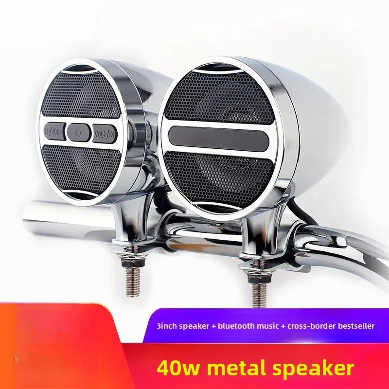 12V Full Metal Motorcycle Bluetooth Speaker 3 Inch Waterproof Dual Horn FM Radio USB Scooter Handlebar Audio Mod