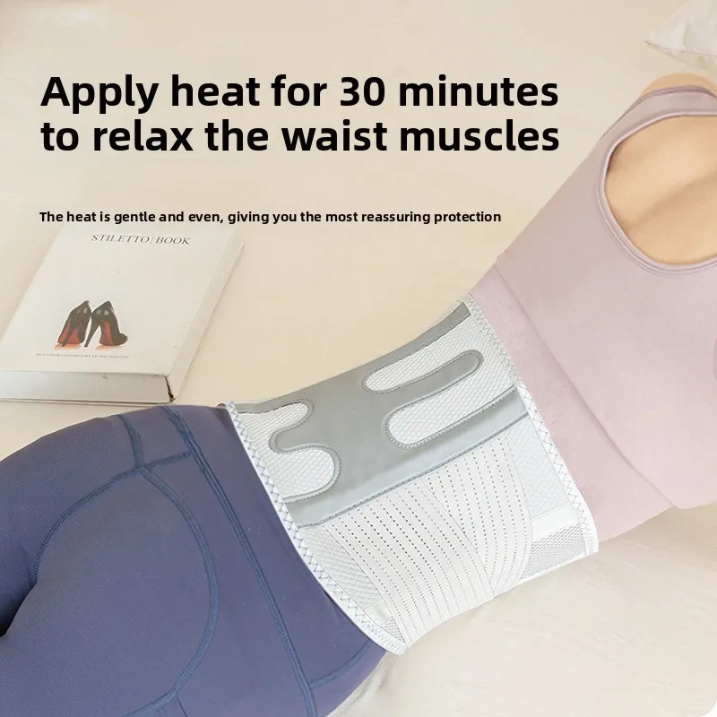 حزام تدليك الخصر لتدفئة الظهر الكهربائية مع علاج Mugwort والاهتزاز للرجال والنساء #4