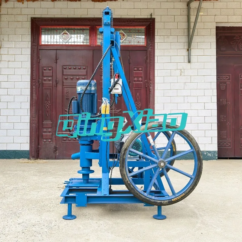 Household 100-Meter Well Drilling Machine Small Water Well Drill Rural Water Well Drilling Rig Industrial Agricultural