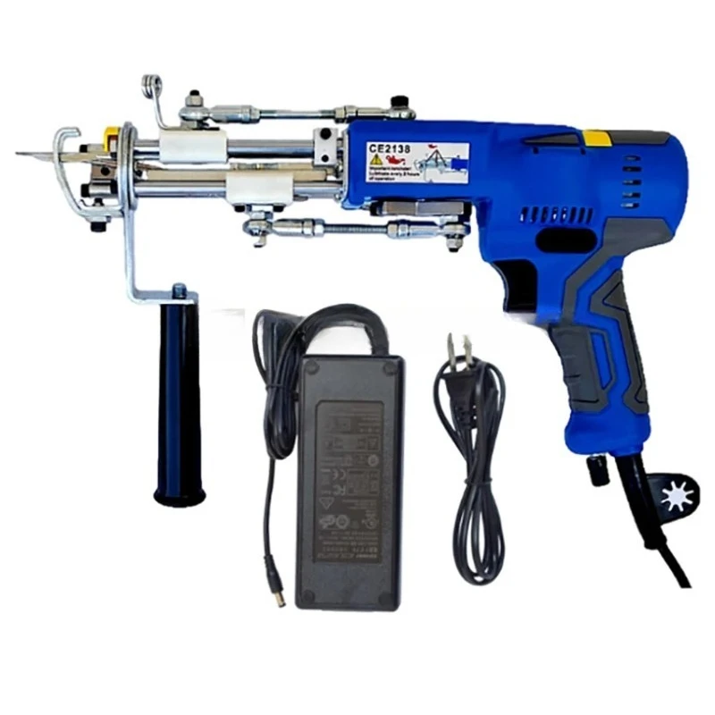 2-IN-1 Electric Carpet Tufting Gun Tufting Machine with Digital Display and Light Tufting Kit Carpet Weaving Flocking Machine