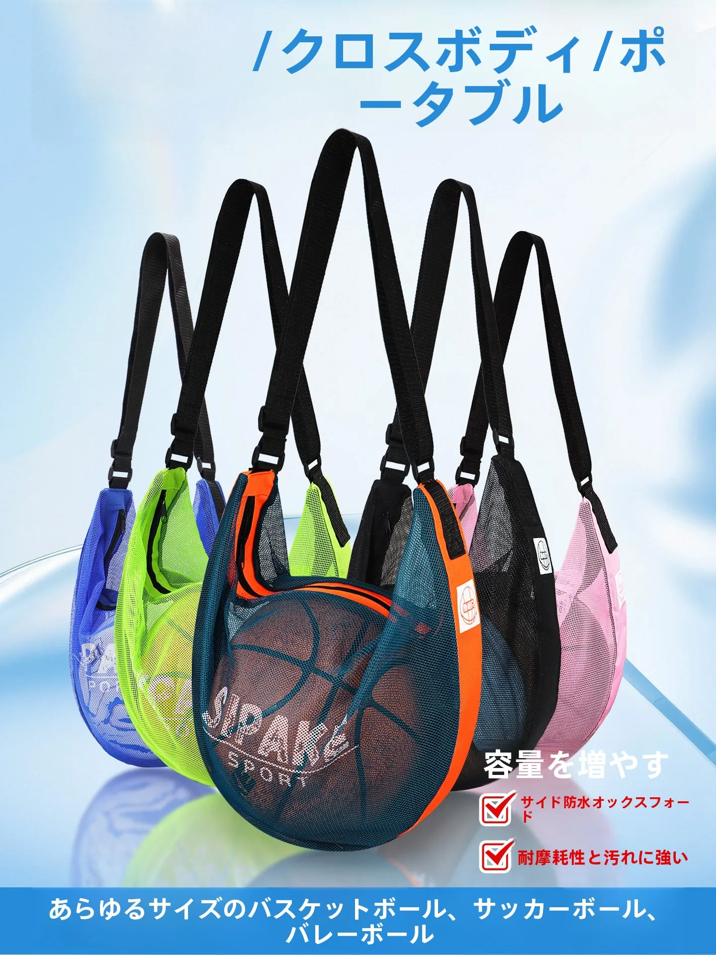 mochila-de-treinamento-de-basquete-e-futebol-de-alto-valor-estetico-grande-capacidade-multifuncional-com-bolso-de-rede-para-primaria