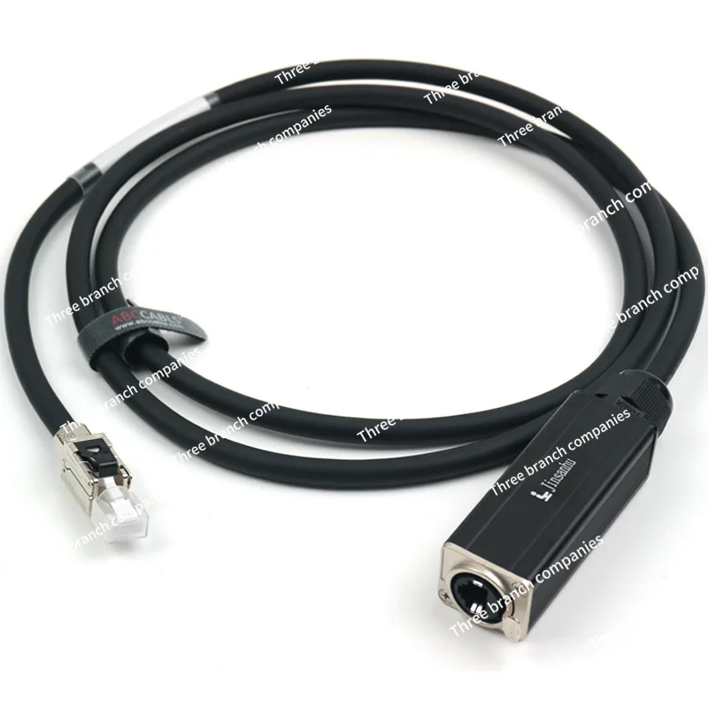 

Network extension cable RJ45 male to female extension six types of twisted pair cable cable RJ45