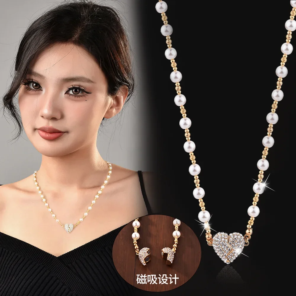 

Diamond-encrusted heart magnetic heart-shaped hanging light luxury niche design collarbone chain