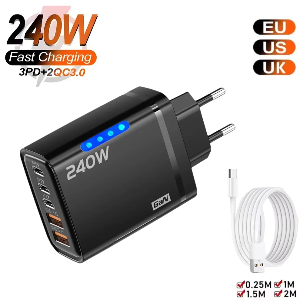 5-in-1 GaN 240W USB-Ladegerät mit schneller Ladefunktion, Typ-C PD-Adapter für Mobiltelefone, kompatibel mit Samsung, Huawei, Xiaomi, iPhone, schnelles Laden.