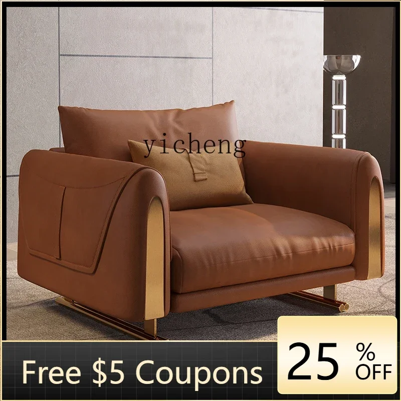 

B1 light luxury minimalist first layer cowhide straight row living room modern simple leather sofa