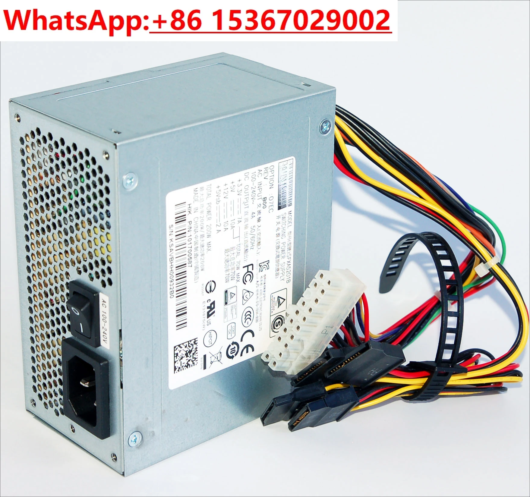 Hard Disk Video Rec…