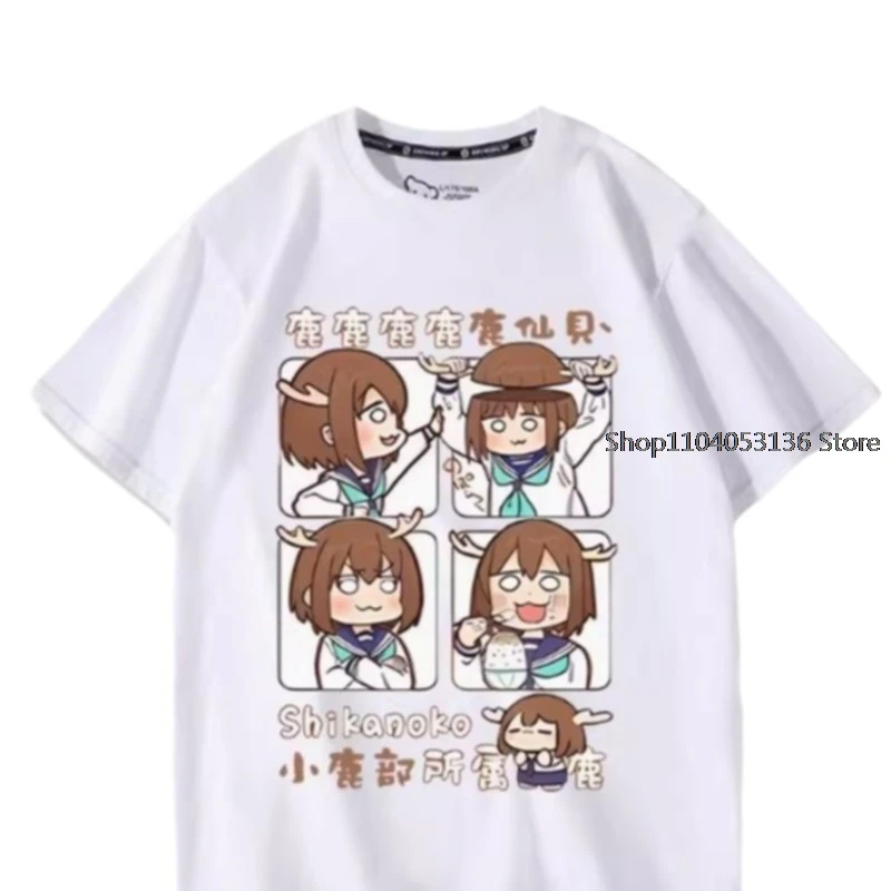 Shikanoko Nokonoko Koshitantan Koshi Torako T-shirt Shikanoko Noko Cosplay Daily Outfit Summer Woman Man Fanart Comic-Con