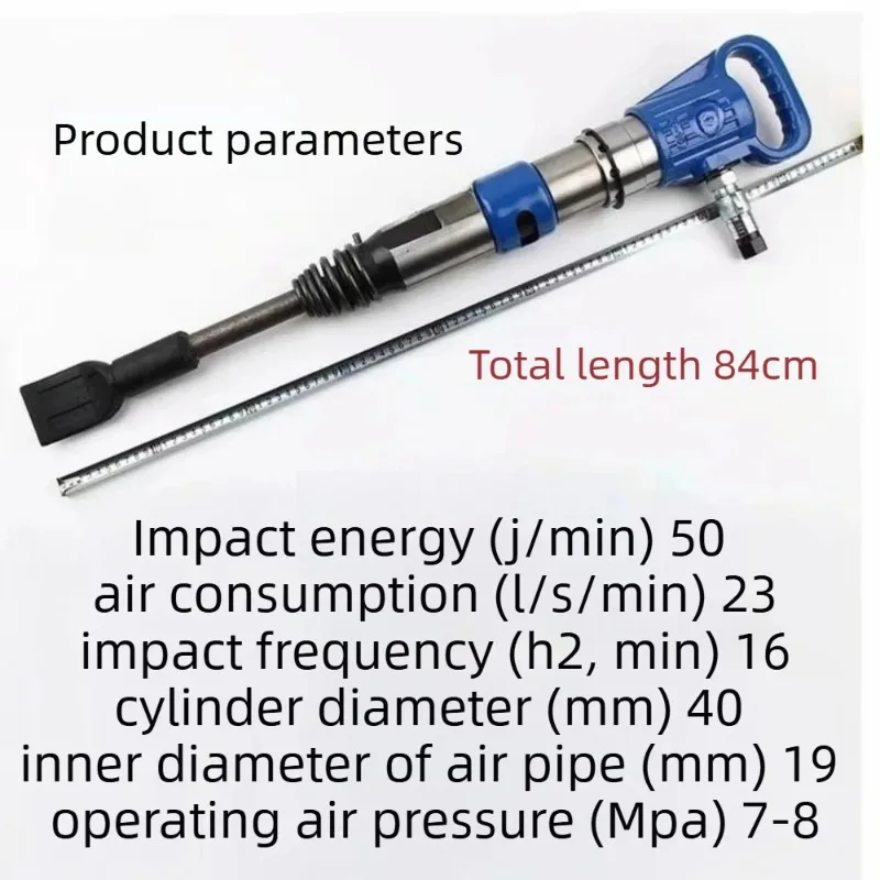 Pneumatic Strike Bar Automotive Tire Repair Tools Pick Tire Shovel Pneumatic Tire Shovel Tool