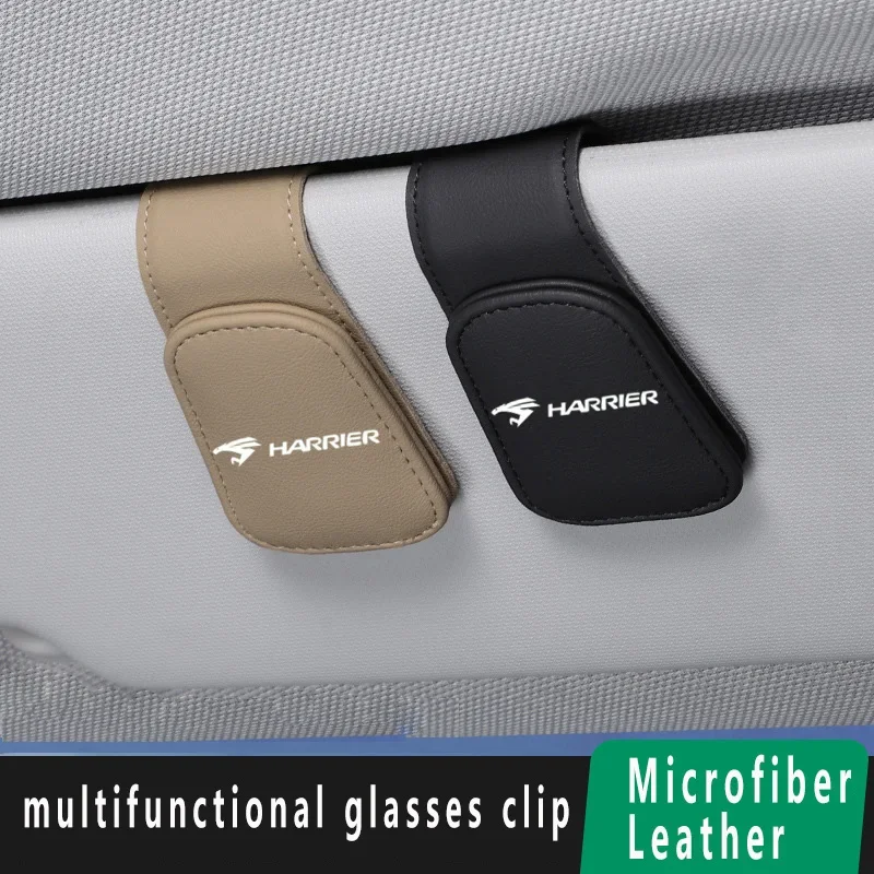 Car Eyeglass Holder Glasses Storage Clip For Toyota Harrier Auto Sunglasses Holder Interior Organize Multifunction Accessories