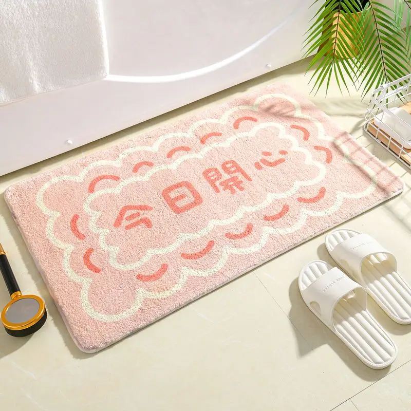 

Soft Bath Mat Small Fresh Strawberry Floor Mat Home Rug Entrance Carpet Bedroom Toilet Bathroom Door Absorbent Non-Slip Foot Pad