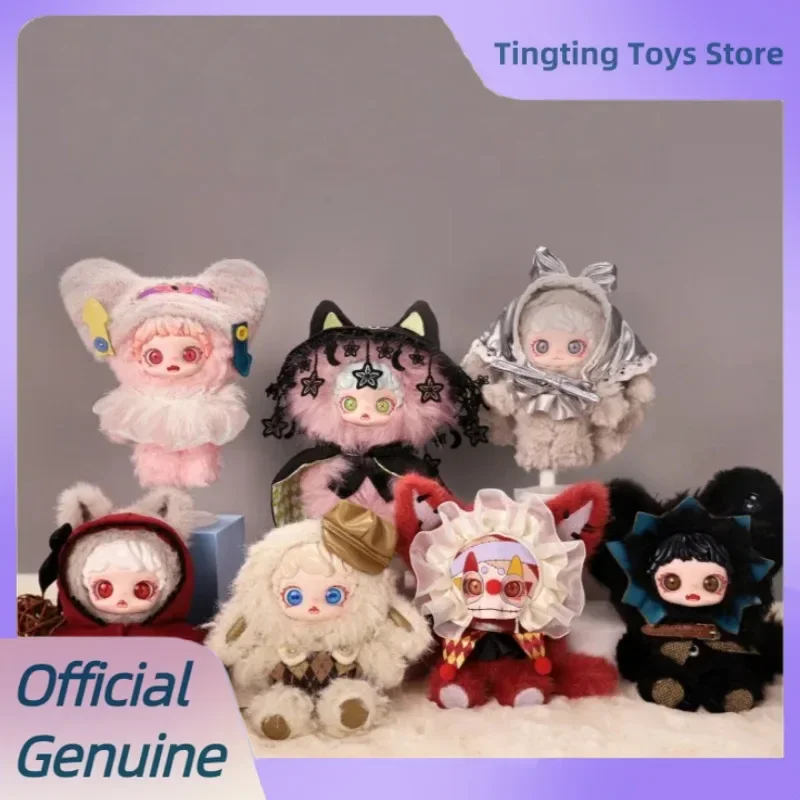 

Mioco Forgotten Realm Series, натуральная виниловая слепая коробка для лица, игрушки, изысканная модель куклы, кулон, милый подарок для коллекционеров