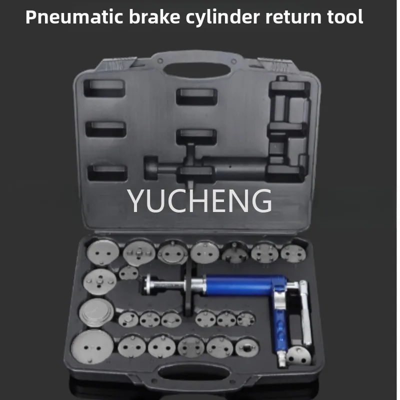 

24-pieceNew Set of Pneumatic Brake Cylinder Return Tool To Adjust Piston Top Return Device Brake Pad Replacement and Disassembly