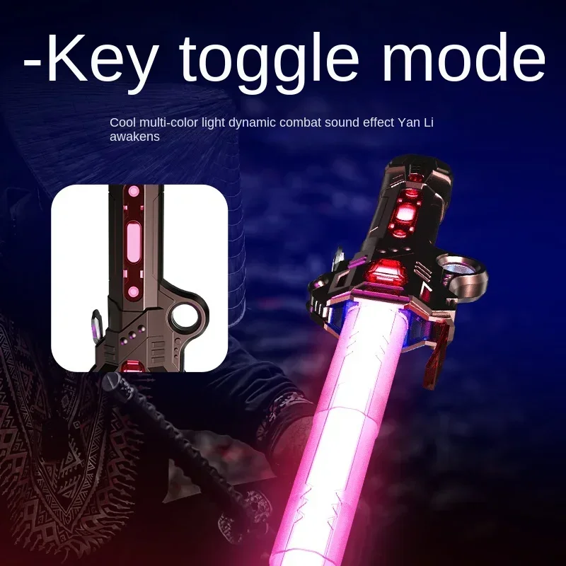 Laser Sword Stretchable Adult Toy Genuine Tactical Light Sword Fluorescent Stick 7-Color Rechargeable Costume Play dress up