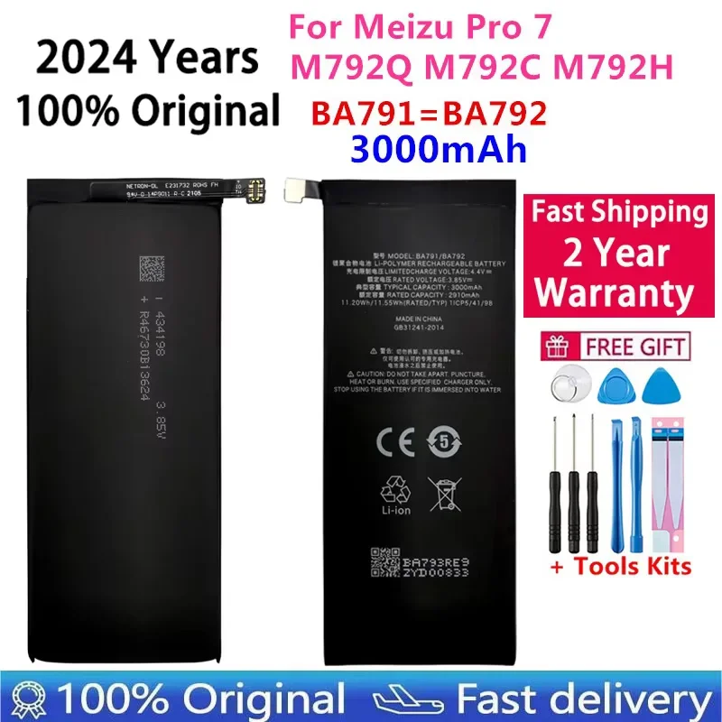 

2024 Years 100% Original Battery For Meizu Pro 7 M792Q M792C M792H 3000Ah BA791 BA792 High Quality Phone Batteries Fast Shipping