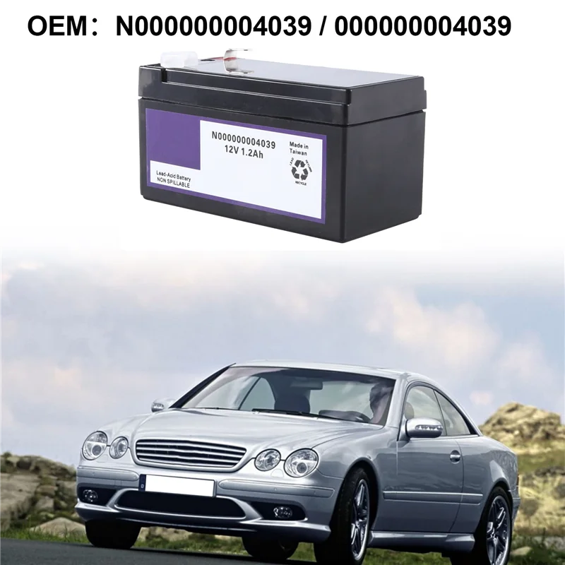 

N000000004039 Аксессуары для резервного аккумулятора 12 В 1,2 Ач для Mercedes Benz CL ML R S Class 000000004039