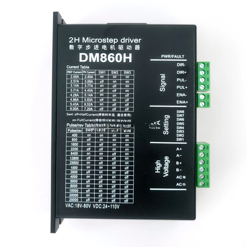 2H Microstep DM86H Digital Stepper Motor Driver