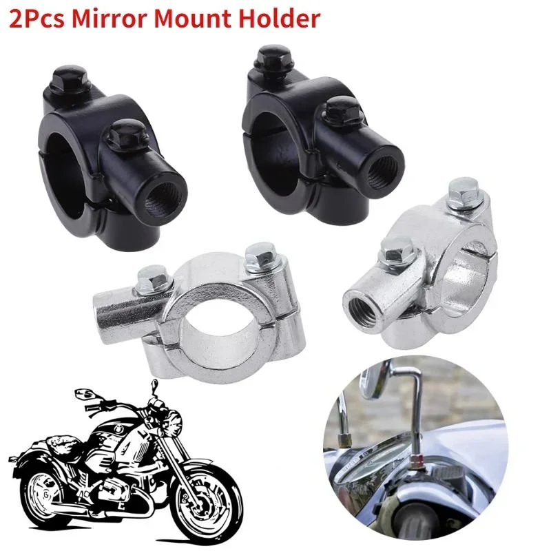 2Pcs/Pack Motorcycle Handlebar Metal Rear View Mirror Mount Holder Accessories Motor Clamp Bracket