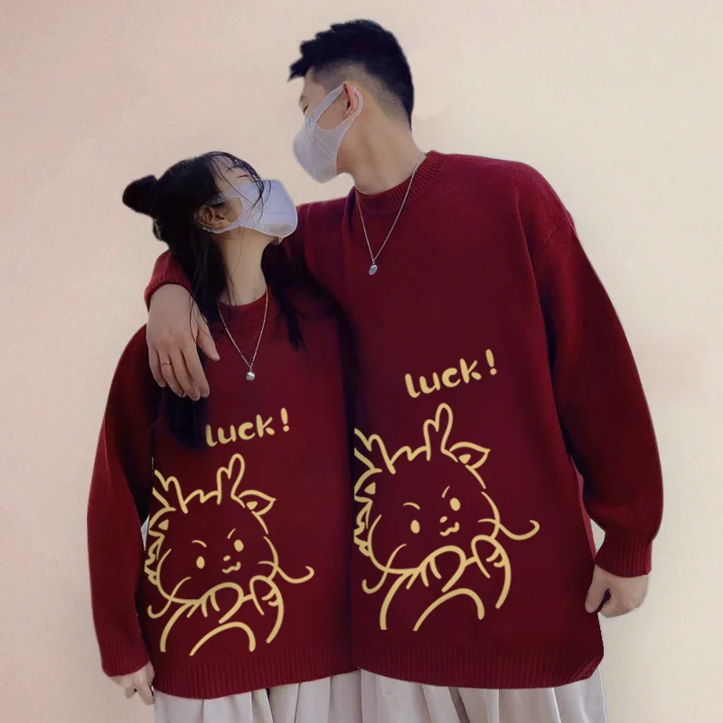 

Sweater Men Harajuku Fashion Knitted Hip Hop Dinosaur Cartoon Pullover O-Neck Oversize Casual Couple Female Male Couple Sweaters