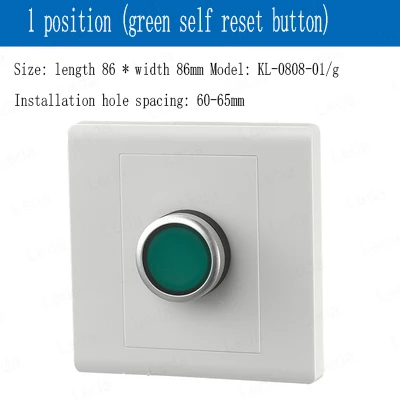Variant: 1 button