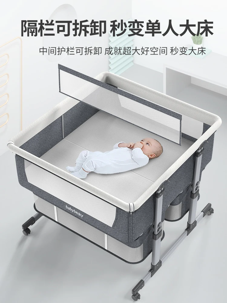 Twin crib cradle crib bedside bed mobile crib sleeping basket bb bed newborn double bed splicing queen bed