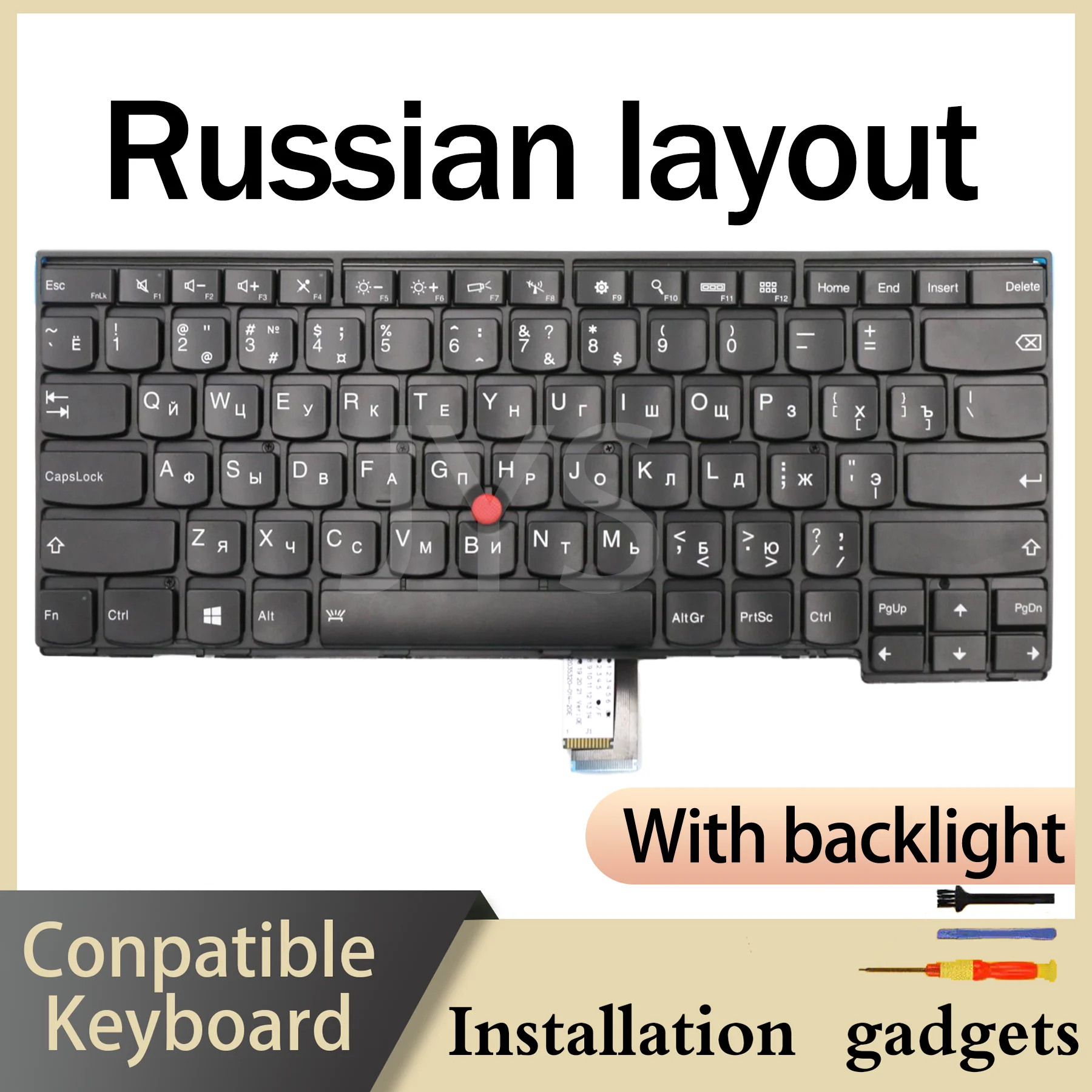 Russian Slovenia Turkish Australia Arabic US for Lenovo ThinkPad T440/T440s/T440P/T450/T460/L440/L450/L460/L470 backlit keyboard
