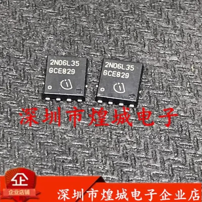 5PCS   2N06L35 IPG20N06S2L-35  TDSON-8 55V 20A  In stock, can be purchased directly from Shenzhen Huangcheng Electronics