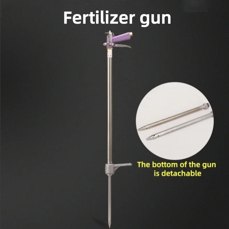 pgraded Agricultural Fertilizer Gun Stainless Steel Design Water Soluble Liquid Fertilizer Applicator