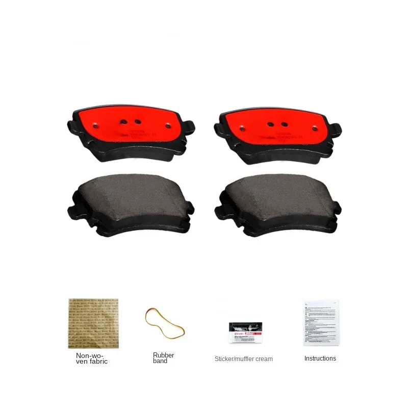 Rear Brake Pad  Ceramic Plate Is Applicable to PHAETON 3.0/3. 0tdi/3.6/4.2/6.0