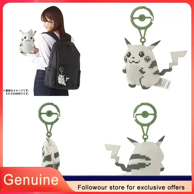 

2026 Hot Anime Pokemon Pikachu Plush Doll Pendant 30th Anniversary Style Pikachu Plush Toy Cute Stuffed Toy Gift