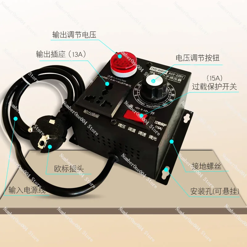 Speed Regulator for 220v AC Single-phase Motor Fan Ceiling Fan, Stepless Speed Adjustment, Voltage and Temperature Control
